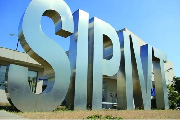 1709860010609442.png 蘇州工業(yè)園區(qū)職業(yè)技術(shù)學(xué)院_副本.png