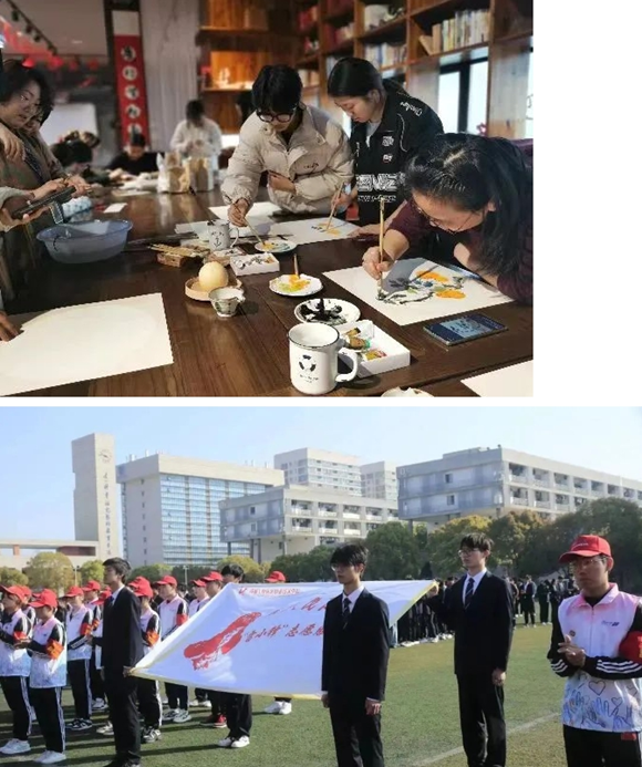 1709860164250439.png 蘇州工業(yè)園區(qū)職業(yè)技術(shù)學(xué)院6_副本.png