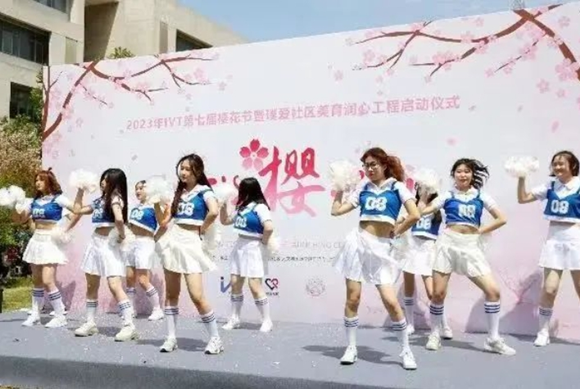 1709860178822314.png 蘇州工業(yè)園區(qū)職業(yè)技術(shù)學(xué)院7_副本.png