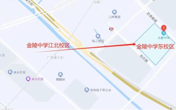南京江北新區(qū)新添一所金陵中學(xué)校區(qū)，今年招生！7.jpg