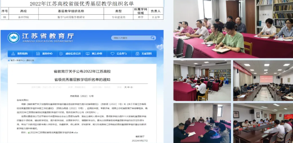 1718701362969378.png 1718701340333.png