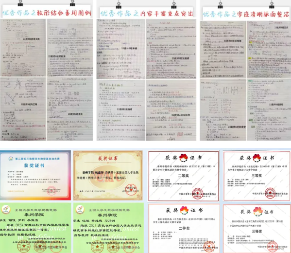 1718701451176570.png 1718701447617.png