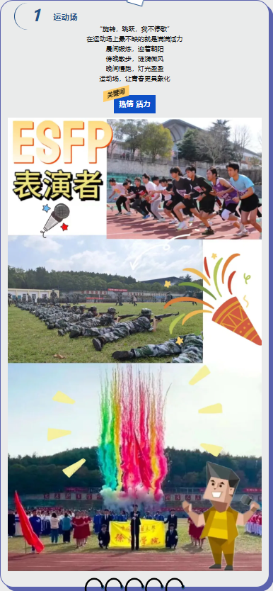 1718875024708206.png 2048b802e81500223909f2667e971fa.png