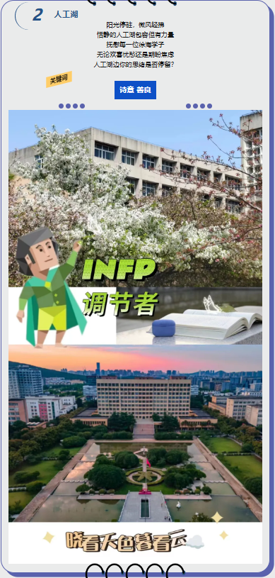 1718875154331665.png 1718875101373.png