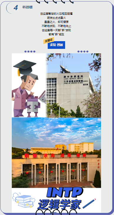 1718875201535415.png 1718875156480.png