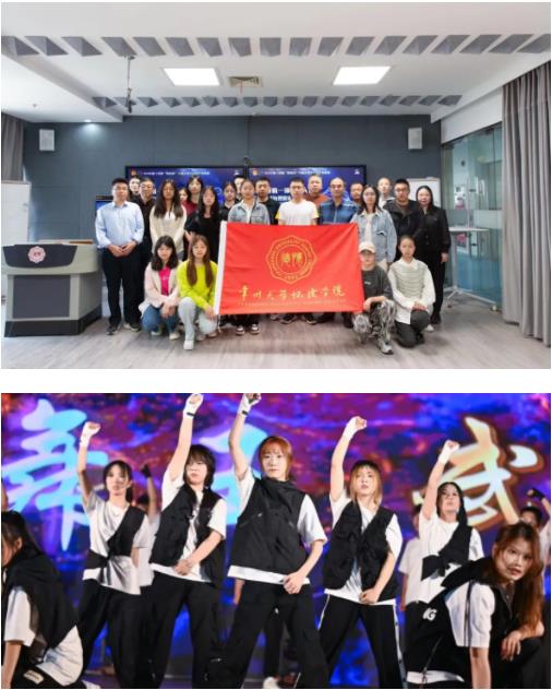 1719309613712915.jpg 懷德2.jpg