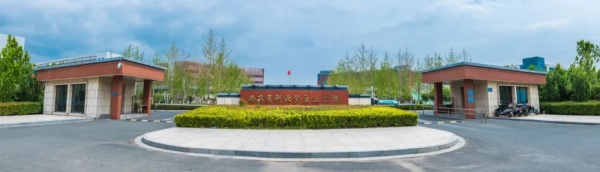 報考南京醫(yī)科大學康達學院，看這一篇就夠了！.webp_副本.jpg