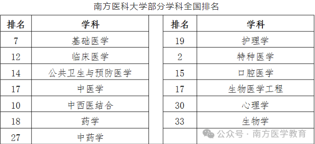 1719805109522143.png 1719805105118.png