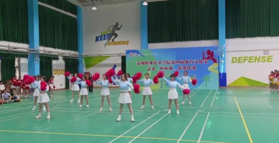 1720753480990274.jpg 泰州職業(yè)技術(shù)學(xué)院經(jīng)濟(jì)與管理學(xué)院:大數(shù)據(jù)與會計專業(yè)6.jpg