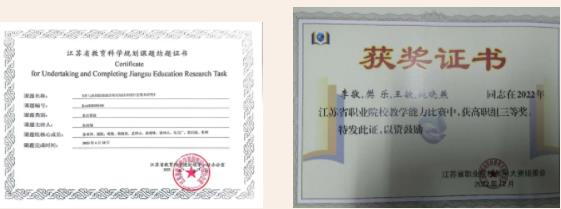 1720753594570633.jpg 泰州職業(yè)技術(shù)學(xué)院經(jīng)濟(jì)與管理學(xué)院:大數(shù)據(jù)與會計專業(yè)9.jpg