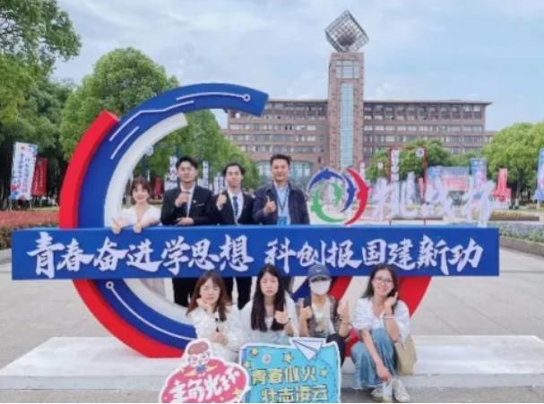 南京鐵道職業(yè)技術學院建筑與藝術設計學院專業(yè)介紹 3.jpg