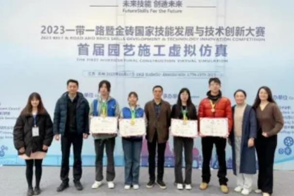 南京鐵道職業(yè)技術學院建筑與藝術設計學院專業(yè)介紹 6.jpg