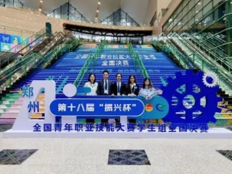 南京鐵道職業(yè)技術學院建筑與藝術設計學院專業(yè)介紹 12.jpg