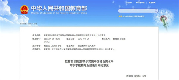 1721011727527140.jpg zy1.jpg