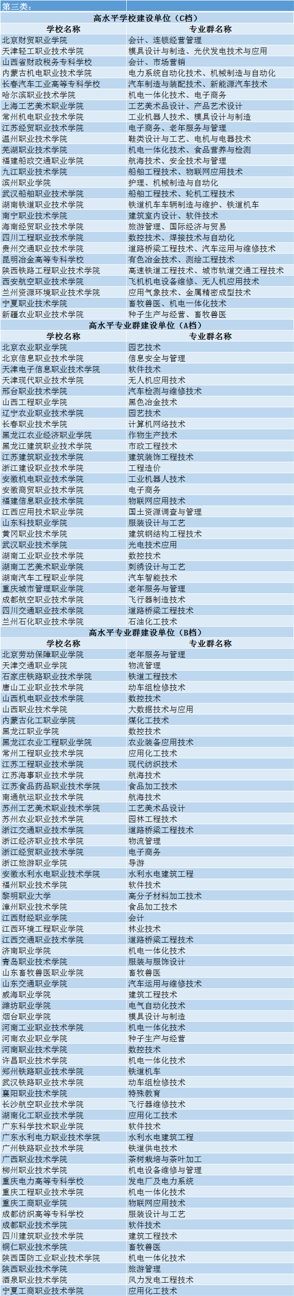 1721011796788856.jpg zy4.jpg