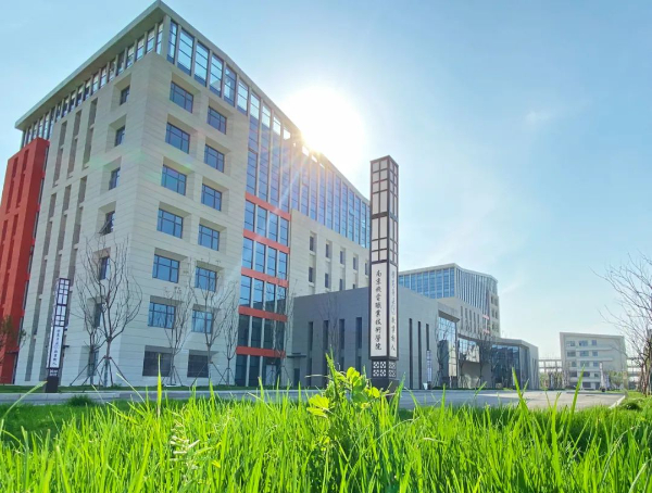 【招生專欄】南京機(jī)電職業(yè)技術(shù)學(xué)院 2024年江蘇高考招生指南14.jpg