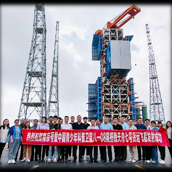 【招生專欄】南京機(jī)電職業(yè)技術(shù)學(xué)院 2024年江蘇高考招生指南43.jpg