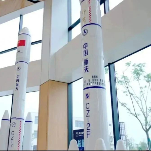 【招生專欄】南京機(jī)電職業(yè)技術(shù)學(xué)院 2024年江蘇高考招生指南48.jpg