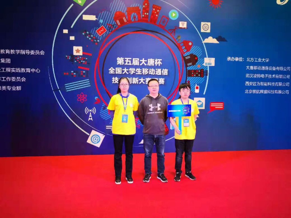 24招生季 ?專業(yè)巡禮 _ 人工智能與大數(shù)據(jù)學(xué)院：電子信息工程技術(shù)專業(yè)15.jpg