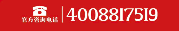 直通官方，暢詢未來——常州工程學(xué)院官方招生咨詢方式89.jpg