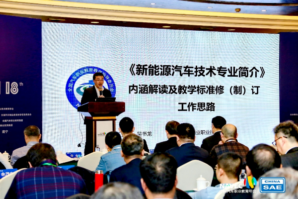 “商通天下 如你所'院'”_智能裝備與汽車工程學院專業(yè)零距離19.jpg