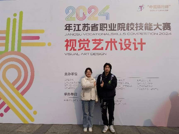 “商通天下 如你所'院'”_走進(jìn)設(shè)計(jì)與傳媒學(xué)院！7.jpg