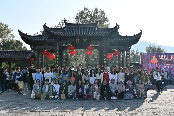 “商通天下 如你所'院'”_走進(jìn)設(shè)計(jì)與傳媒學(xué)院！8.jpg