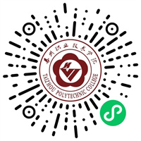 泰州職業(yè)技術(shù)學(xué)院 (13).jpg