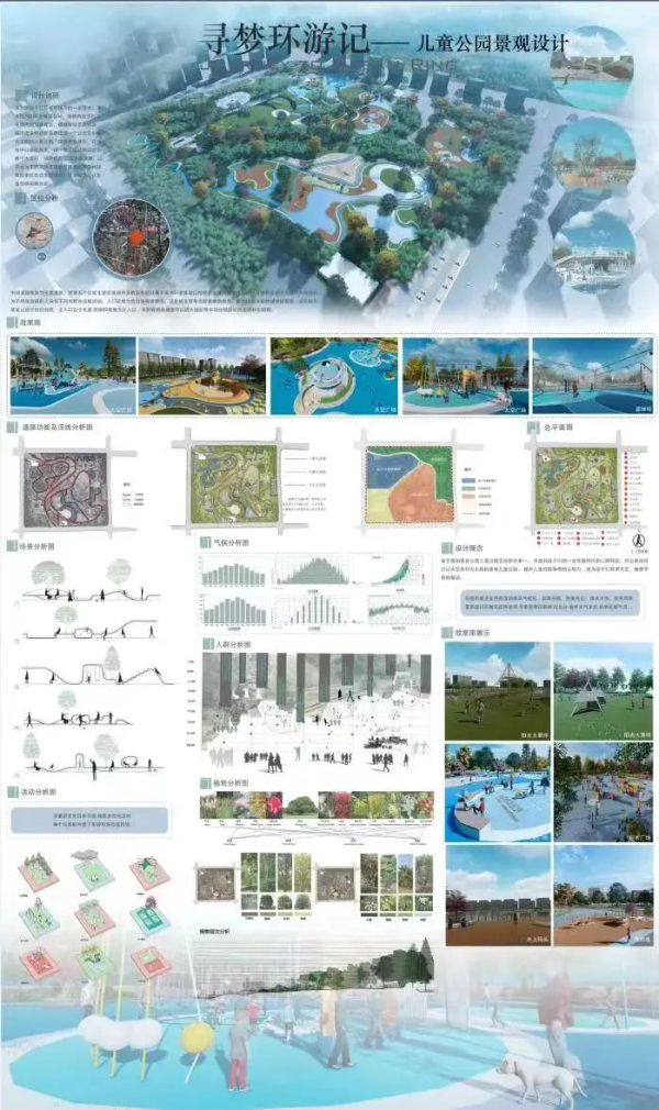 江南影視藝術(shù)職業(yè)學(xué)院3+2本科zy填報(bào)索引11 (11).jpg