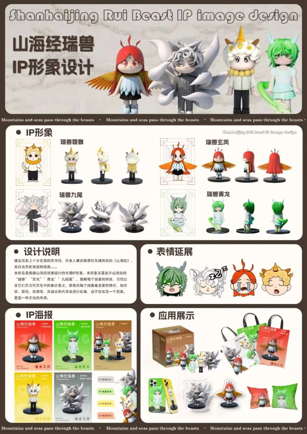 江南影視藝術(shù)職業(yè)學(xué)院3+2本科zy填報(bào)索引11 (12).jpg