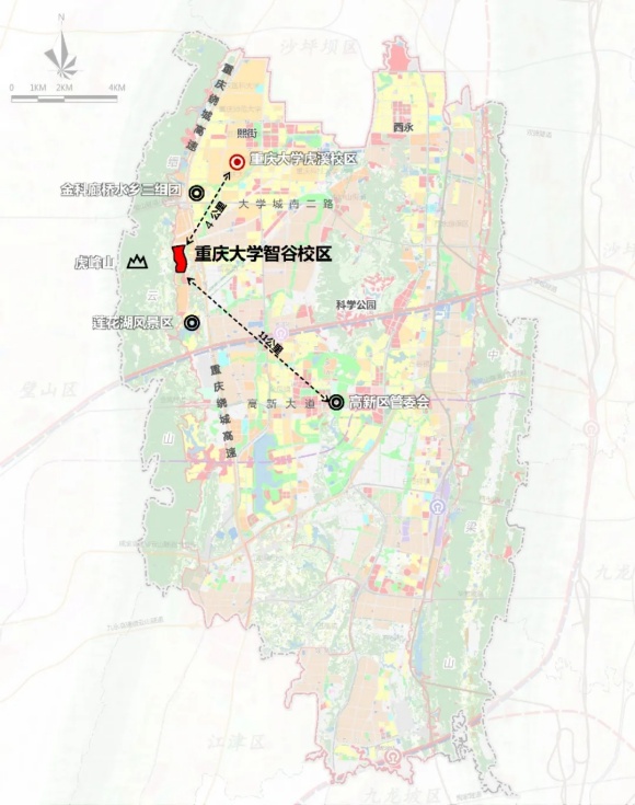 1731490958130870.jpg 重慶大學(xué).webp_副本.jpg