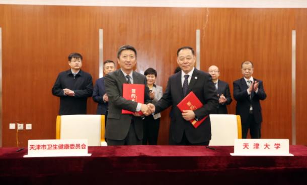 2所985高校 ，再添直屬附屬醫(yī)院！.jpg