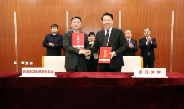 2所985高校 ，再添直屬附屬醫(yī)院！2.jpg