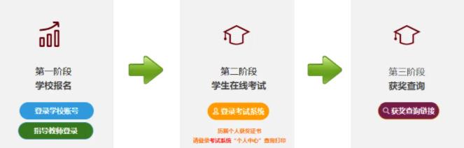 1733797683725903.jpg 地球小博士.jpg