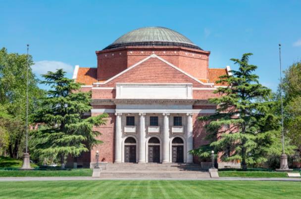 清華大學(xué)2025年 “全國優(yōu)秀中學(xué)生寒假課堂”報名通知.jpg