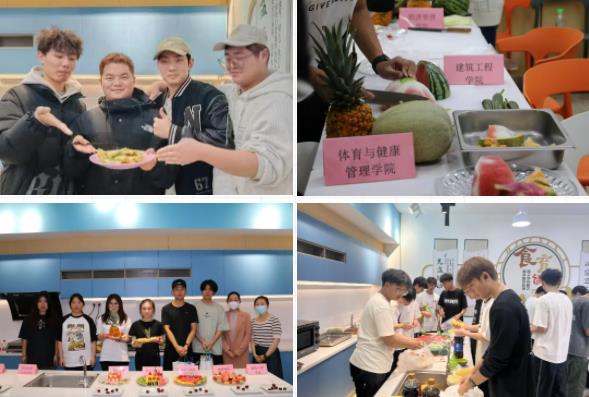 常州工程職業(yè)技術(shù)學院：打造食育課堂，開啟學生社區(qū)勞育新樣態(tài)4.jpg