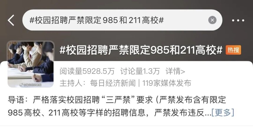 1739522396346416.jpg 2.14.1.jpg