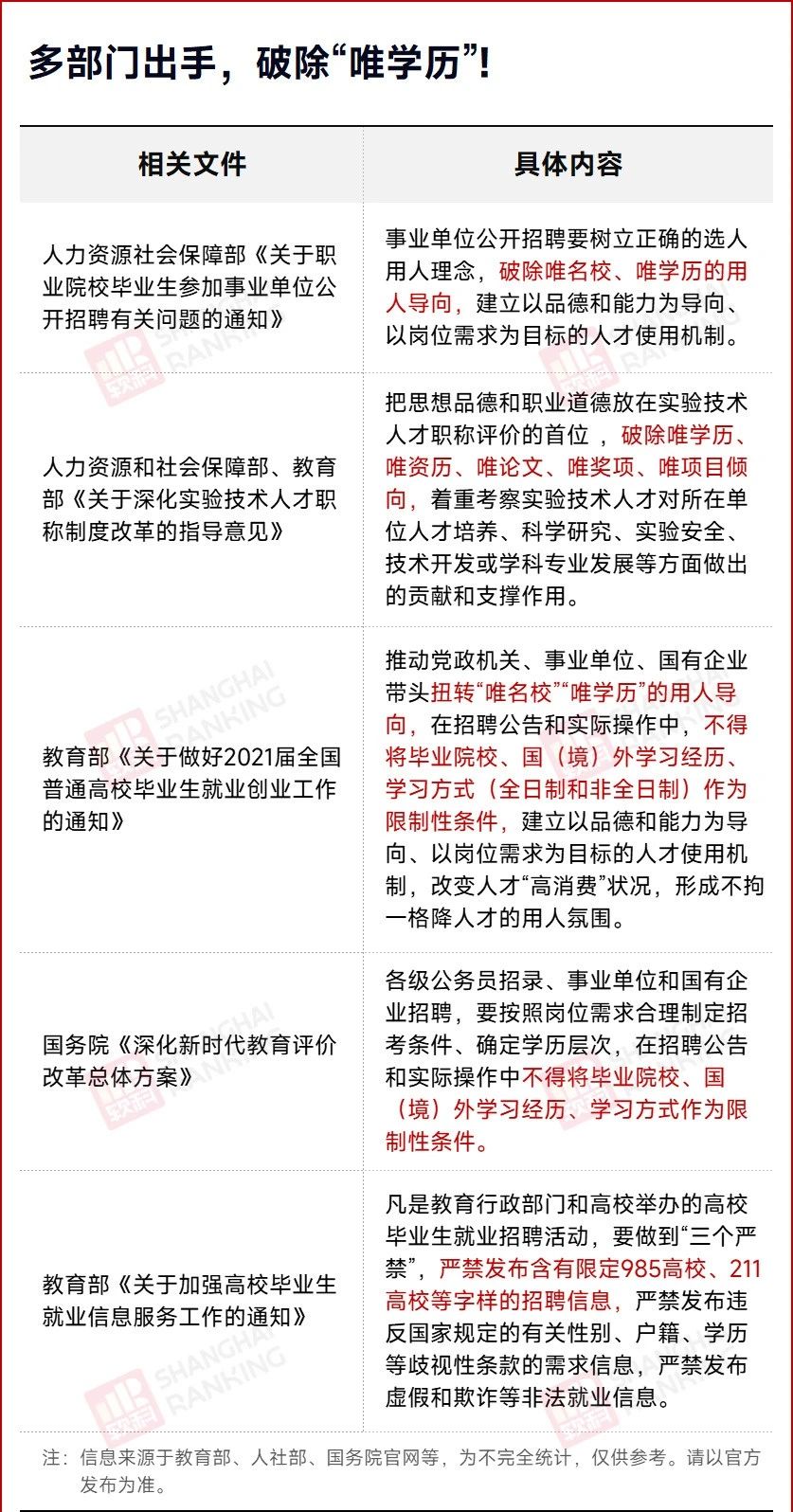 1739522468924002.jpg 3.jpg