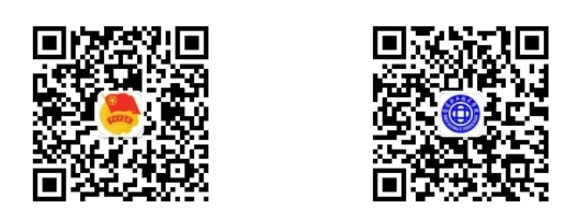 宿遷職業(yè)技術(shù)學(xué)院2025年提前招生簡章12.png