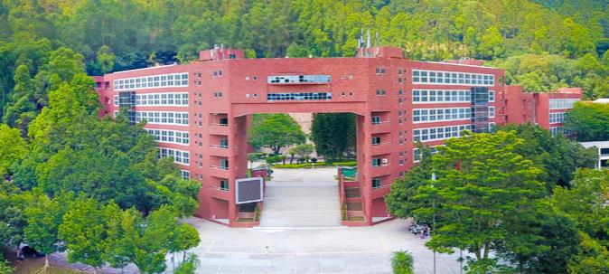 廣州番禺職業(yè)技術(shù)學(xué)院.jpg