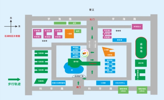 1741574696488014.png 2025年蘇州衛(wèi)生職業(yè)技術(shù)學(xué)院提前招生校測(cè)考試及相關(guān)事宜通知2.png