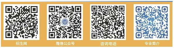江蘇安全技術(shù)職業(yè)學(xué)院2025年提前招生校測(cè)繳費(fèi)流程11.png