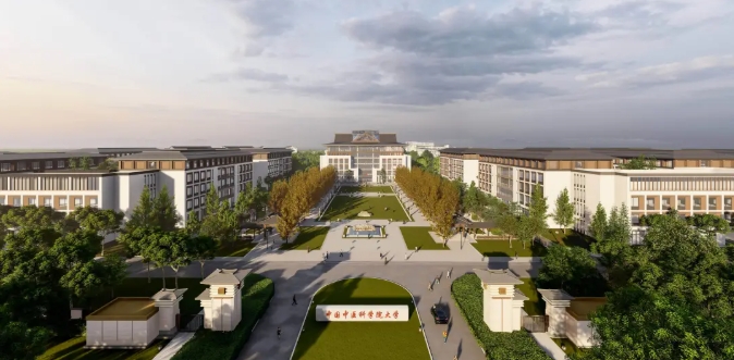 蘇州首個“國字號”大學(xué)落地！.png