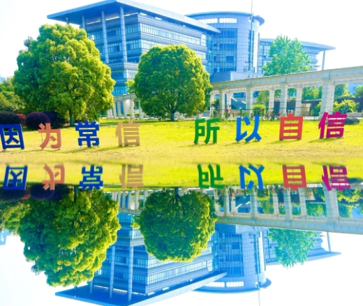常信校園街拍：春深半夏，五月你好！3.png