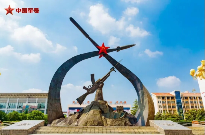 中央軍委決定：調(diào)整組建3所軍隊(duì)院校！招高中畢業(yè)生！2.png