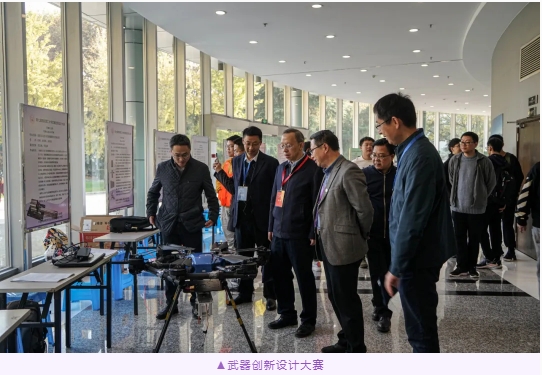 遇見南理工專業(yè) 兵器類（武器系統(tǒng)與工程、彈藥工程與爆炸技術(shù)）2.png