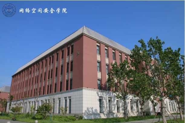 筑夢南理院啟新章網(wǎng)絡(luò)空間安全學(xué)院.png