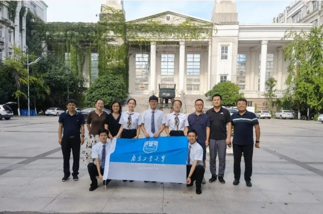 南京工業(yè)大學(xué)2025年本科招生六大亮點(diǎn)發(fā)布！.png