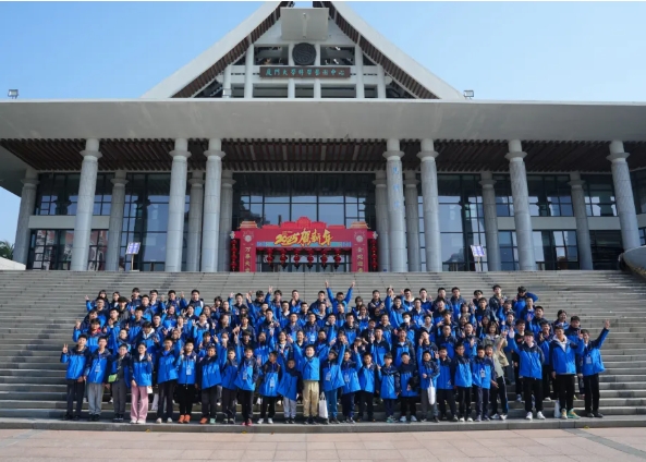 2025年廈門大學(xué)電子科學(xué)與技術(shù)學(xué)院全國(guó)優(yōu)秀中學(xué)生夏令營(yíng).png