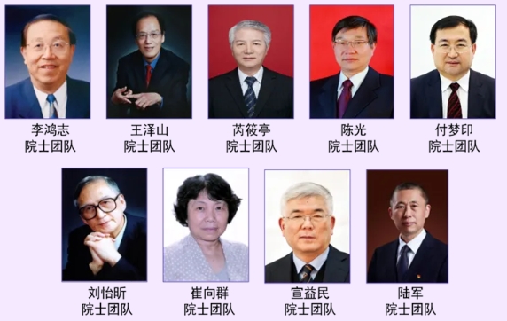 筑夢(mèng)南理 院?jiǎn)⑿抡?錢學(xué)森學(xué)院9.png